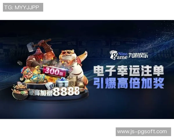 pg电子大奖-PG电子大奖,科技与荣誉的完美结合-pg电子大奖 pg电子大奖-PG电子大奖,科技与荣誉的完美结合-pg电子大奖