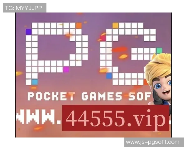 pg电子游戏怎么玩-探索PG电子游戏的玩法与策略-pg电子游戏怎么玩 pg电子游戏怎么玩-探索PG电子游戏的玩法与策略-pg电子游戏怎么玩