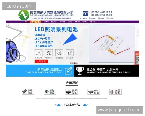 最火pg电子平台-一、用户体验至上的服务特色-最火pg电子平台 最火pg电子平台-一、用户体验至上的服务特色-最火pg电子平台