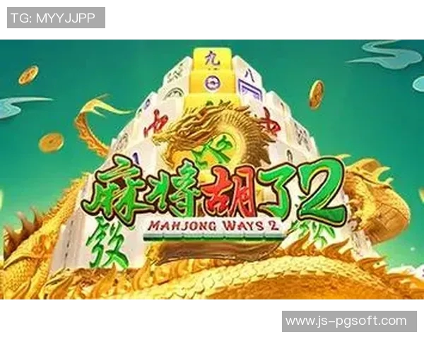 麻将胡了2的网站pg-探寻麻将胡了2的网站pg魅力-麻将胡了2的网站pg 麻将胡了2的网站pg-探寻麻将胡了2的网站pg魅力-麻将胡了2的网站pg