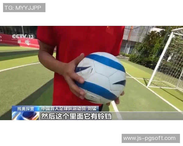 pg电子少林足球技巧-PG电子少林足球技巧探秘-pg电子少林足球技巧