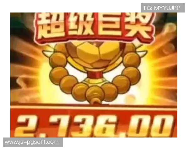 pg电子游戏下载APP-探索与体验,下载PG电子游戏APP的奇妙旅程-pg电子游戏下载APP pg电子游戏下载APP-探索与体验,下载PG电子游戏APP的奇妙旅程-pg电子游戏下载APP