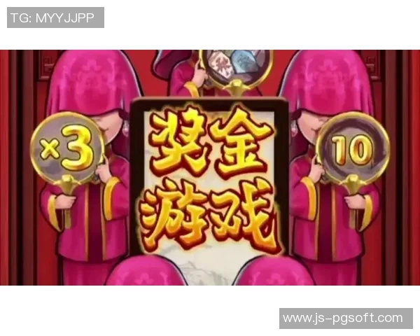 Pg电子爆分视频-探讨和分析PG电子爆分视频的影响力及应用领域研究-Pg电子爆分视频